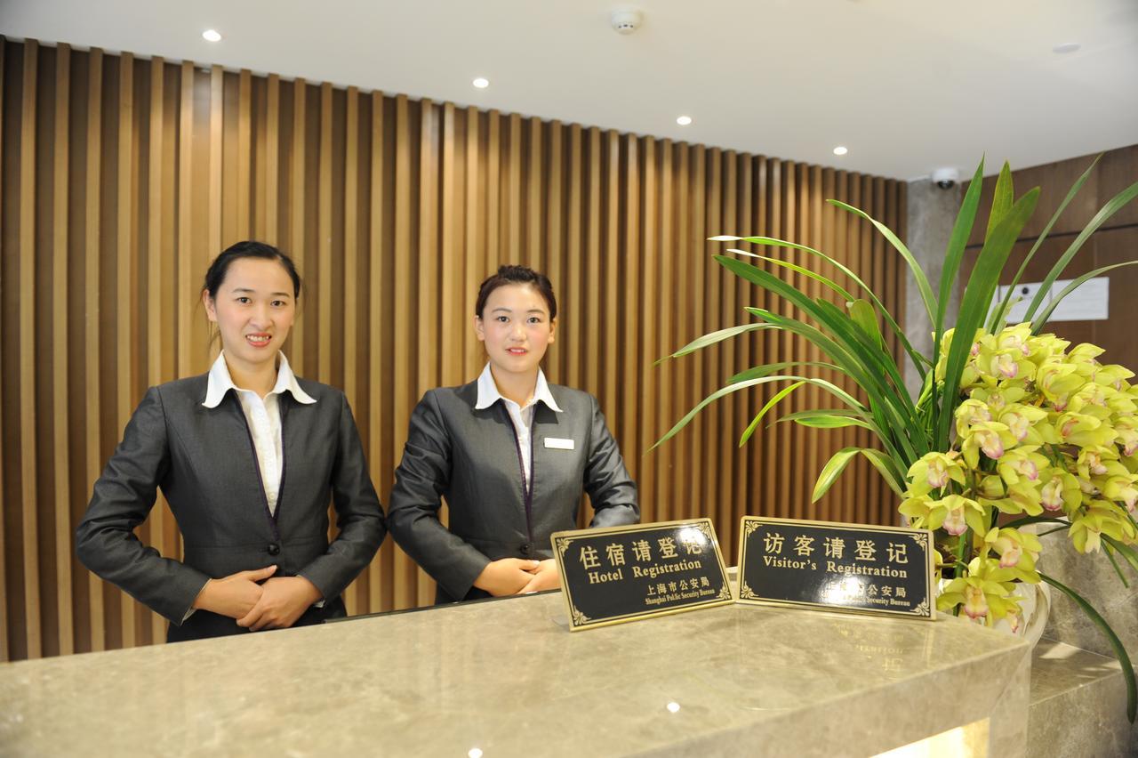 Atour X Hotel Shanghai Hongqiao Airport Konggang Road ภายนอก รูปภาพ