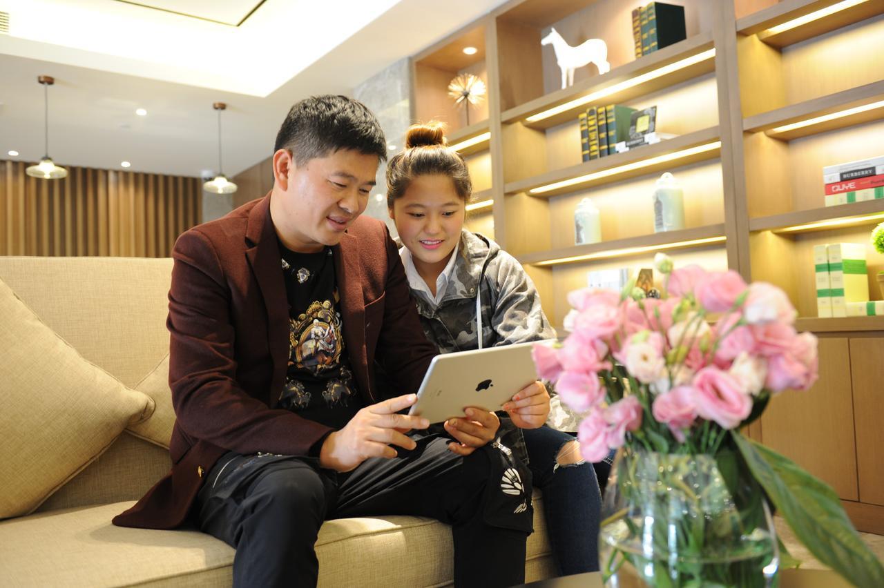 Atour X Hotel Shanghai Hongqiao Airport Konggang Road ภายนอก รูปภาพ